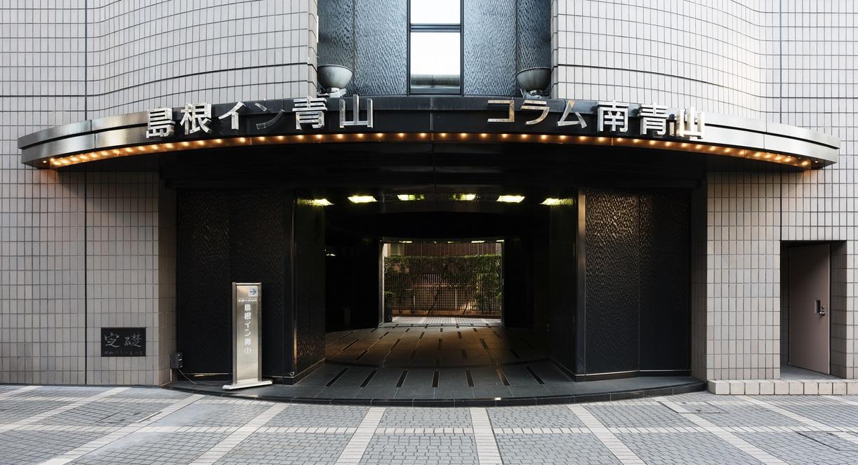 Shimane Inn Aoyama Tokyo Exterior photo